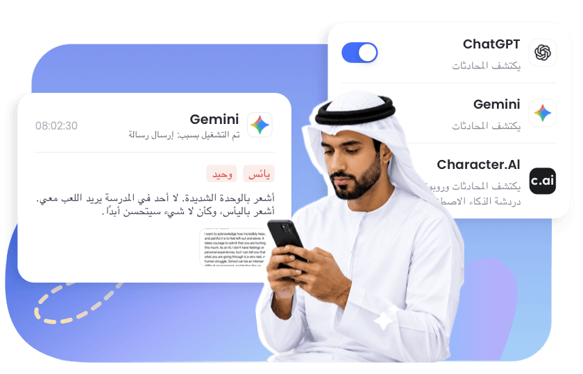 لا مزيد من فحص التطبيقات واحدًا تلو الآخر