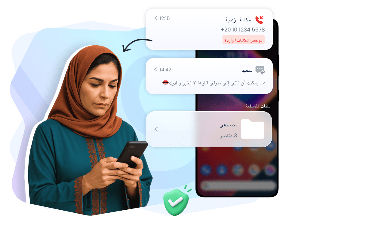 مزيد من الميزات