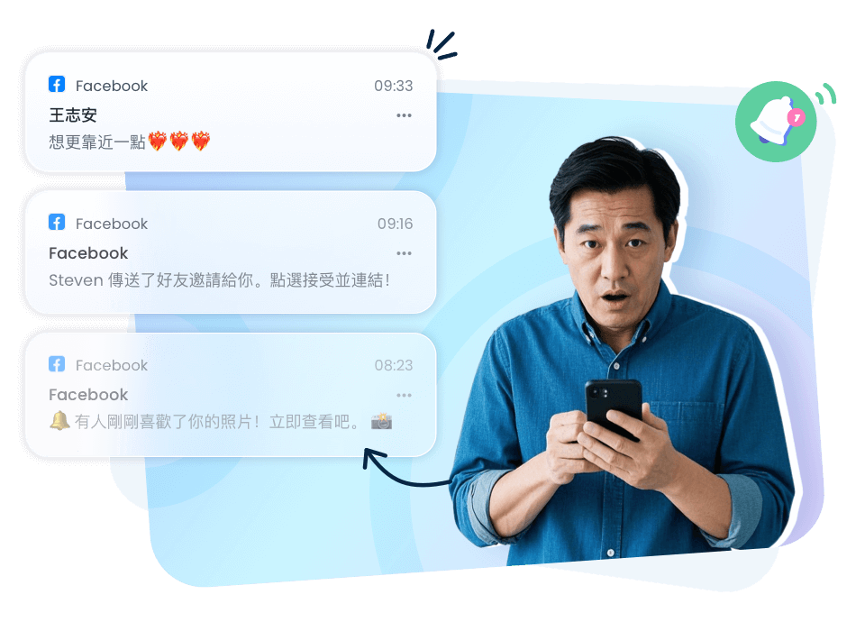 同步 Facebook 通知