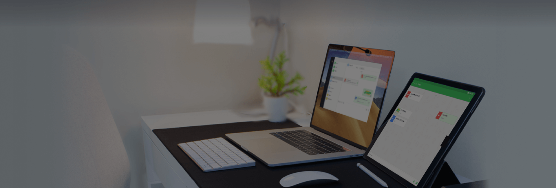 Truyền và quản lý tệp